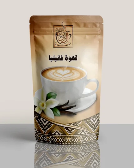 قهوة فانيليا – نعومة القهوة مع لمسة عطرية أنيقة