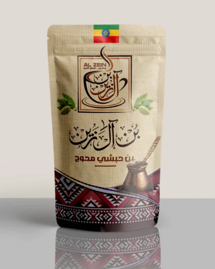 بن حبشي أرابيكا ( محوج ) – عطر القهوة الأصلي بلمسة شرقية مميزة