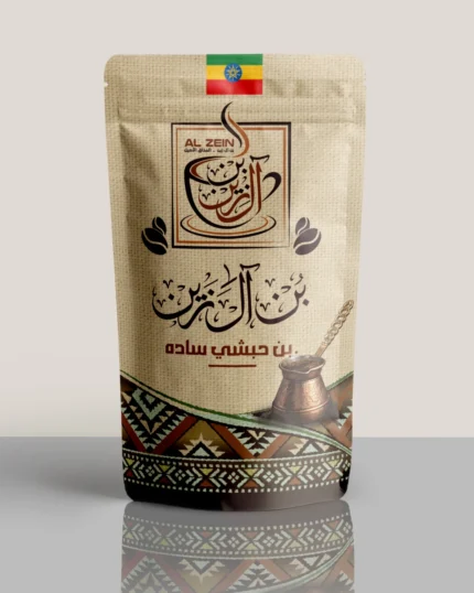 بن حبشي أرابيكا ( ساده ) – الأصل العريق للقهوة ونكهة لا تُنسى