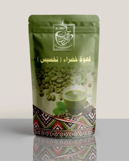 القهوة الخضراء – حبوب البن الطبيعية قبل التحميص